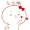 么么哒