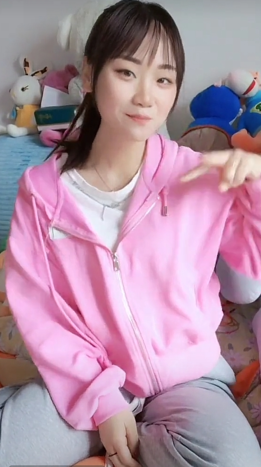 嗯