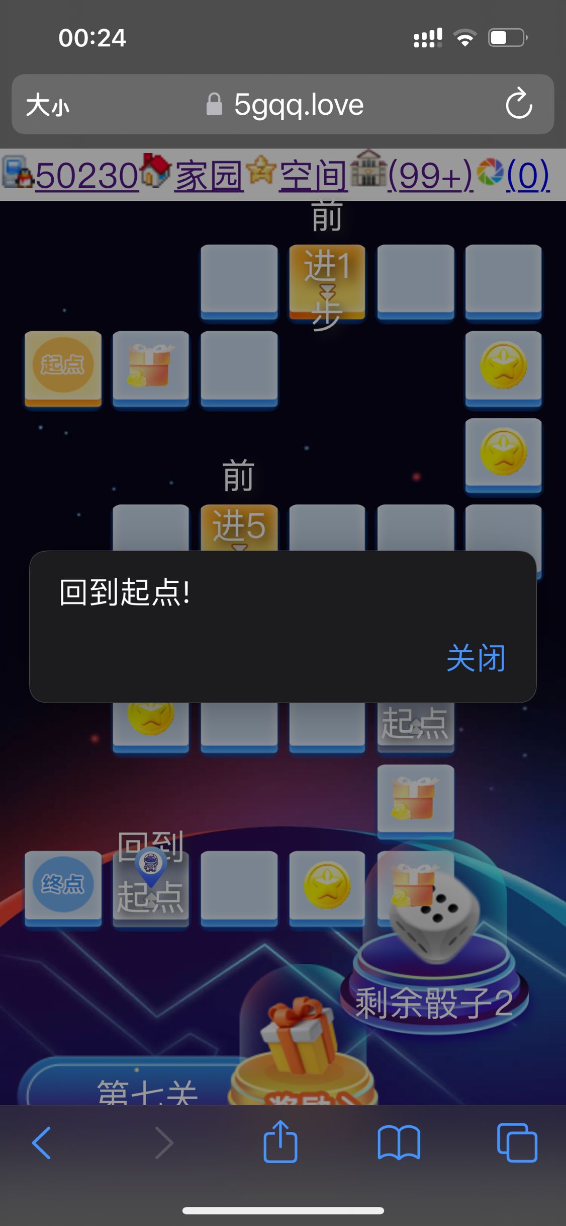 这