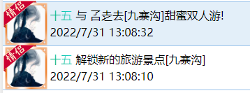 。
