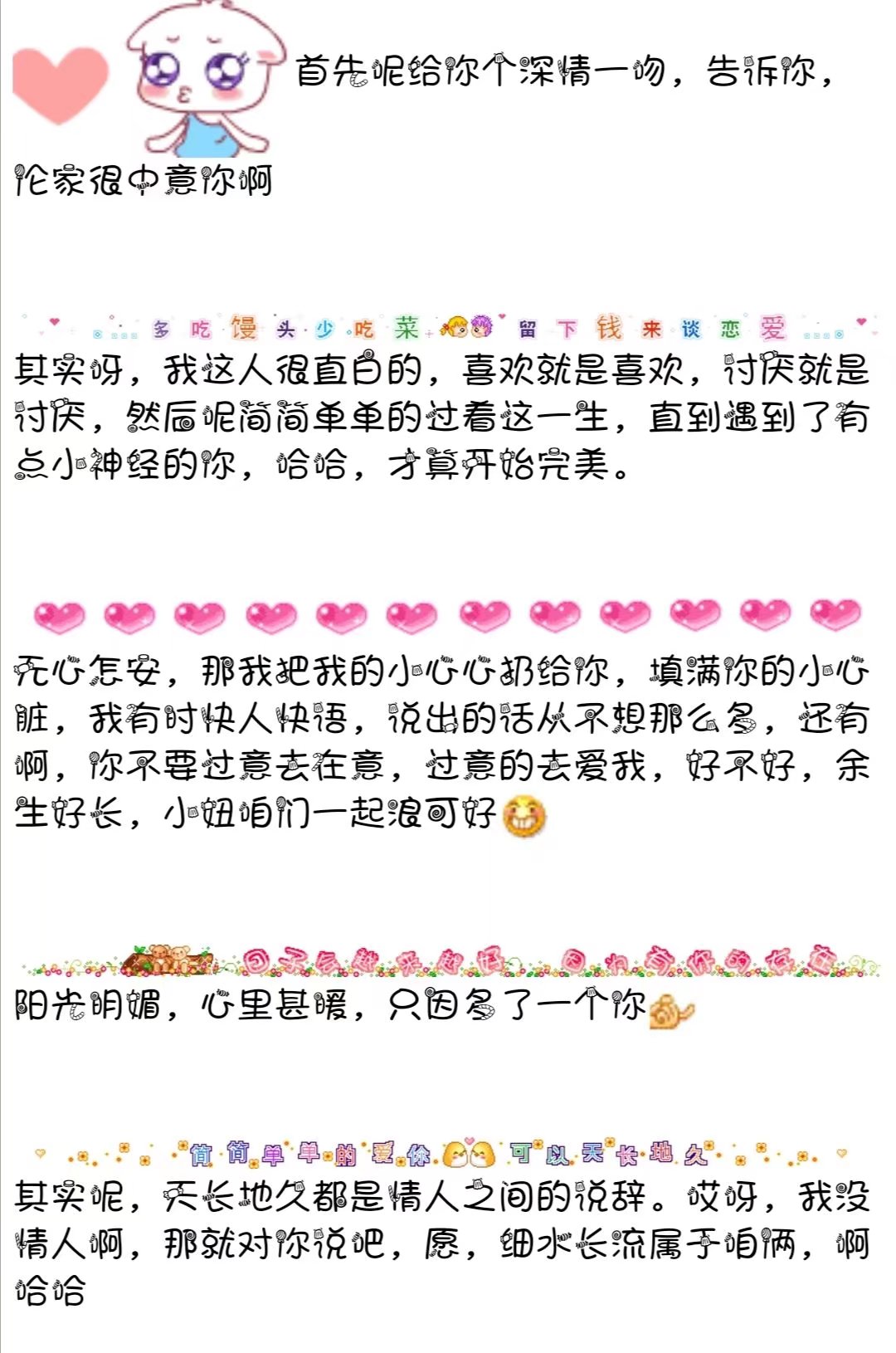 。