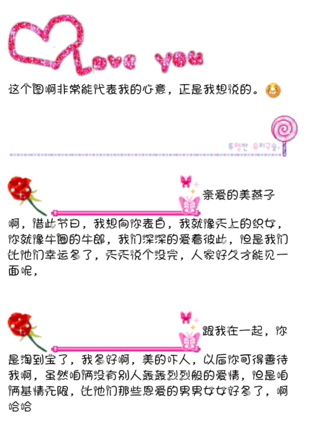 。