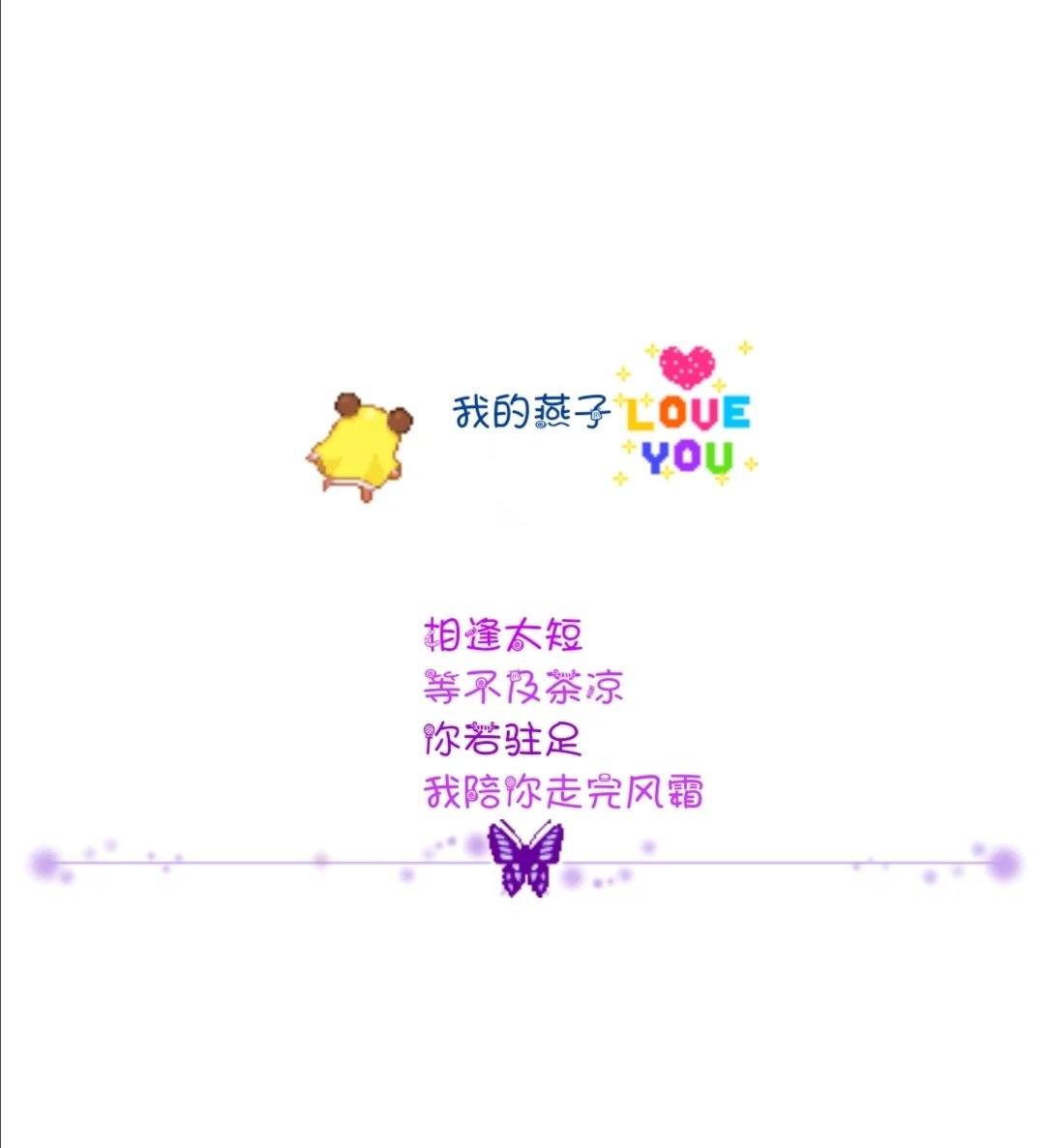 。