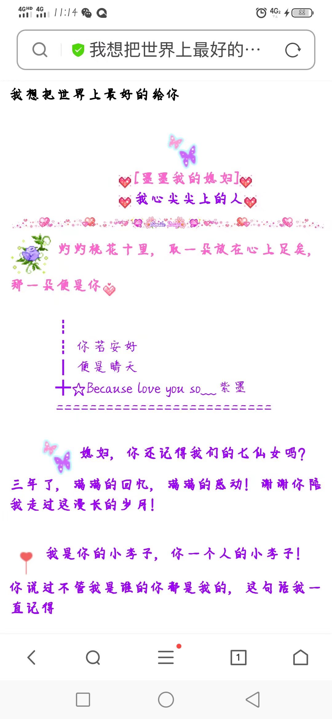 。