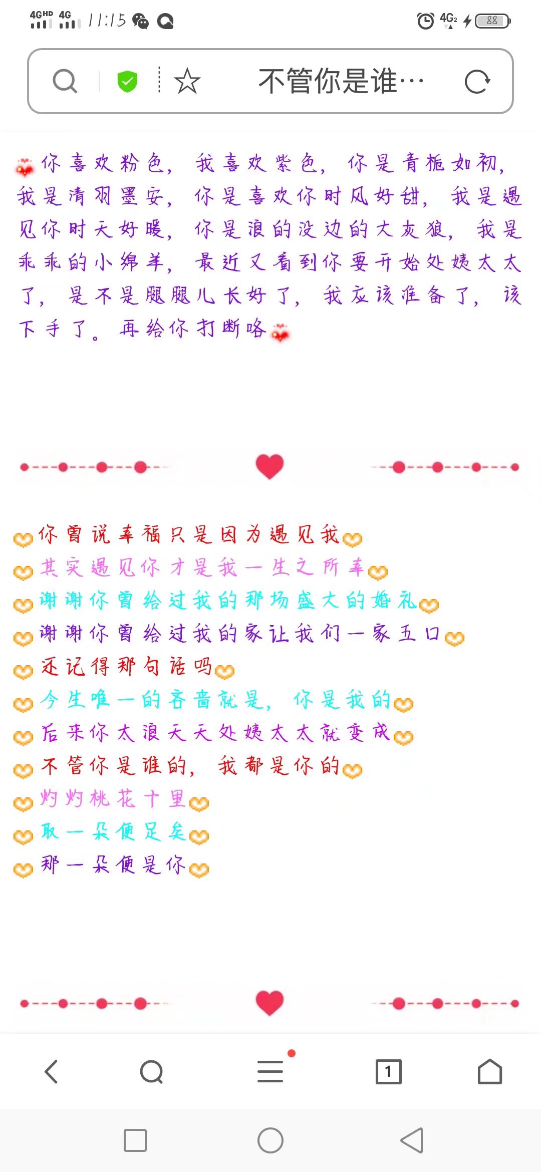 。