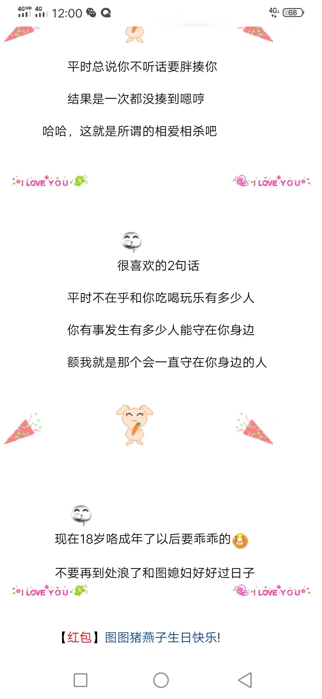 。