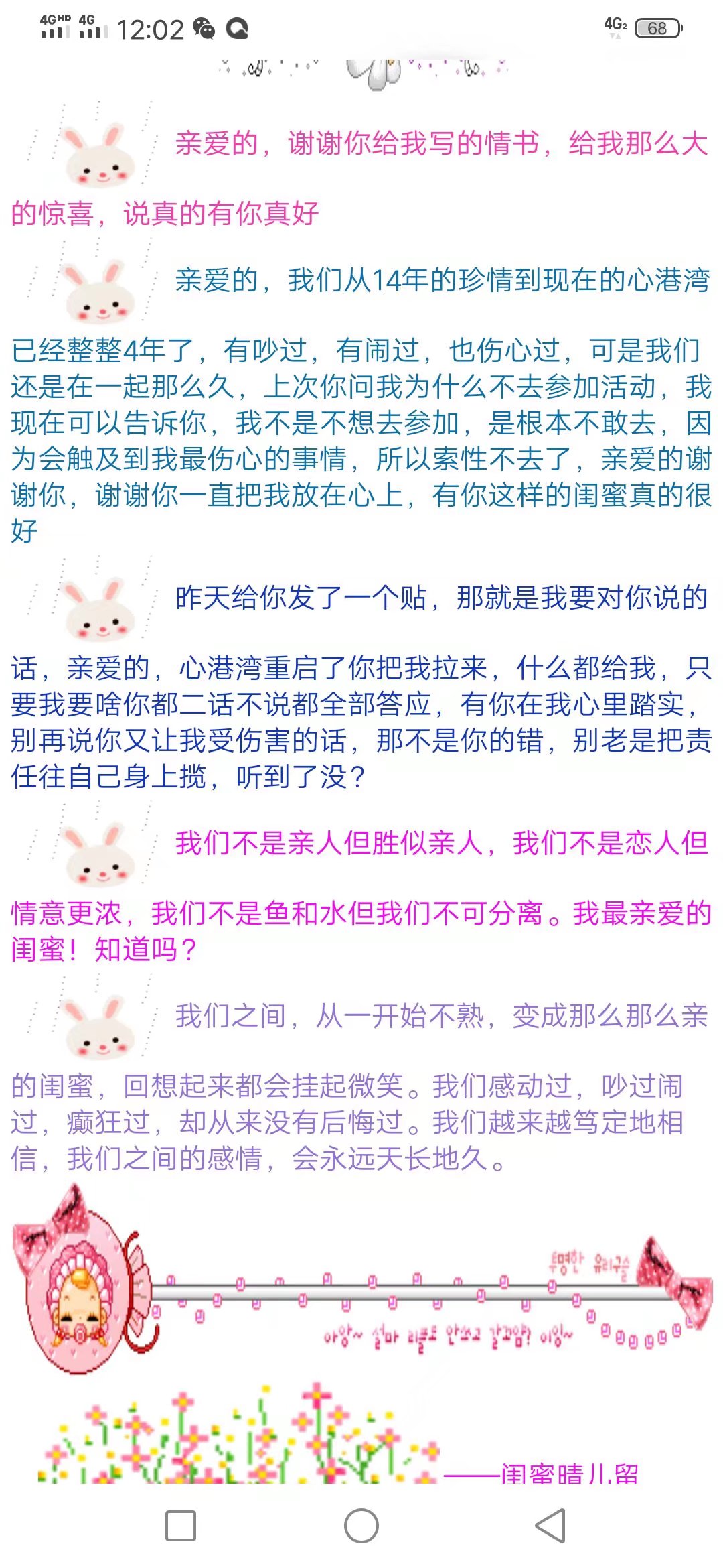 。