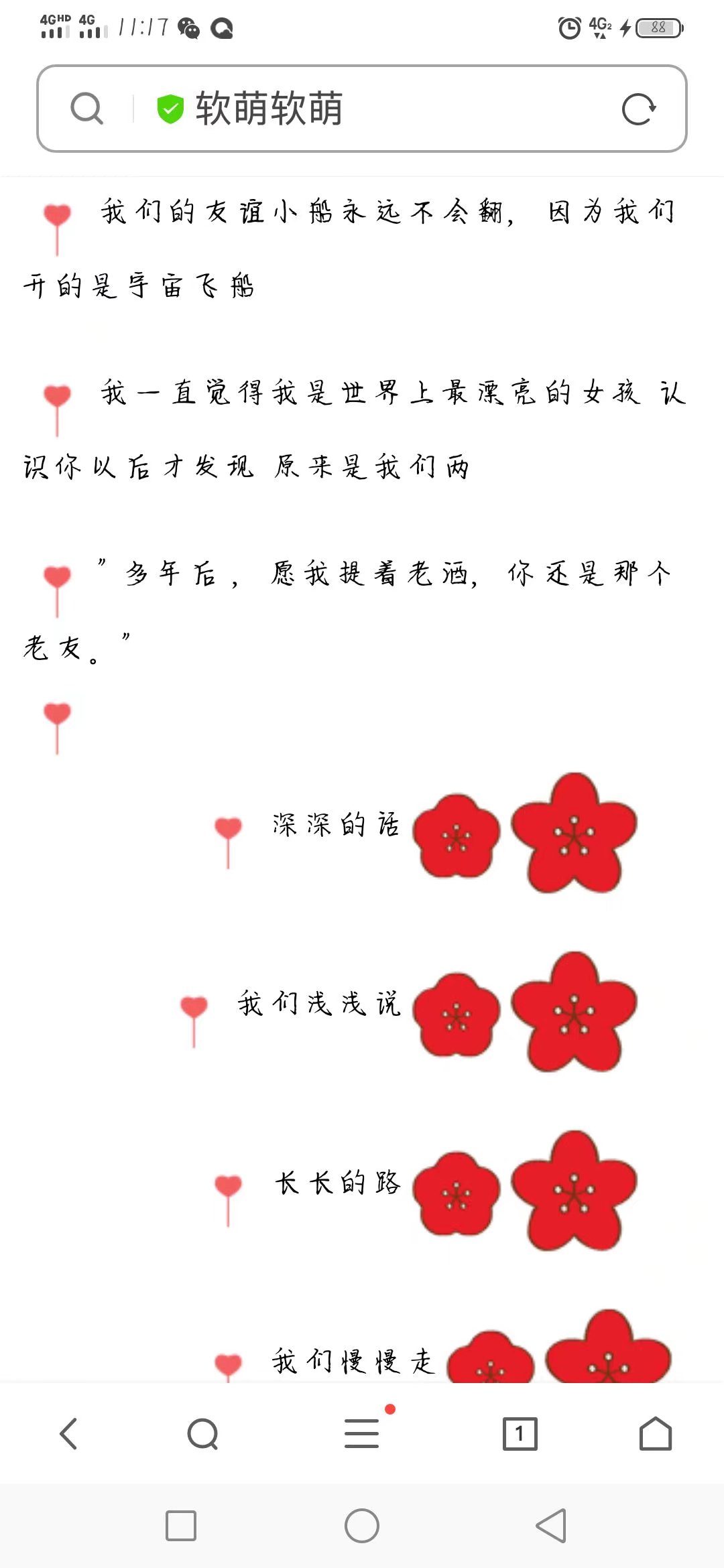 。