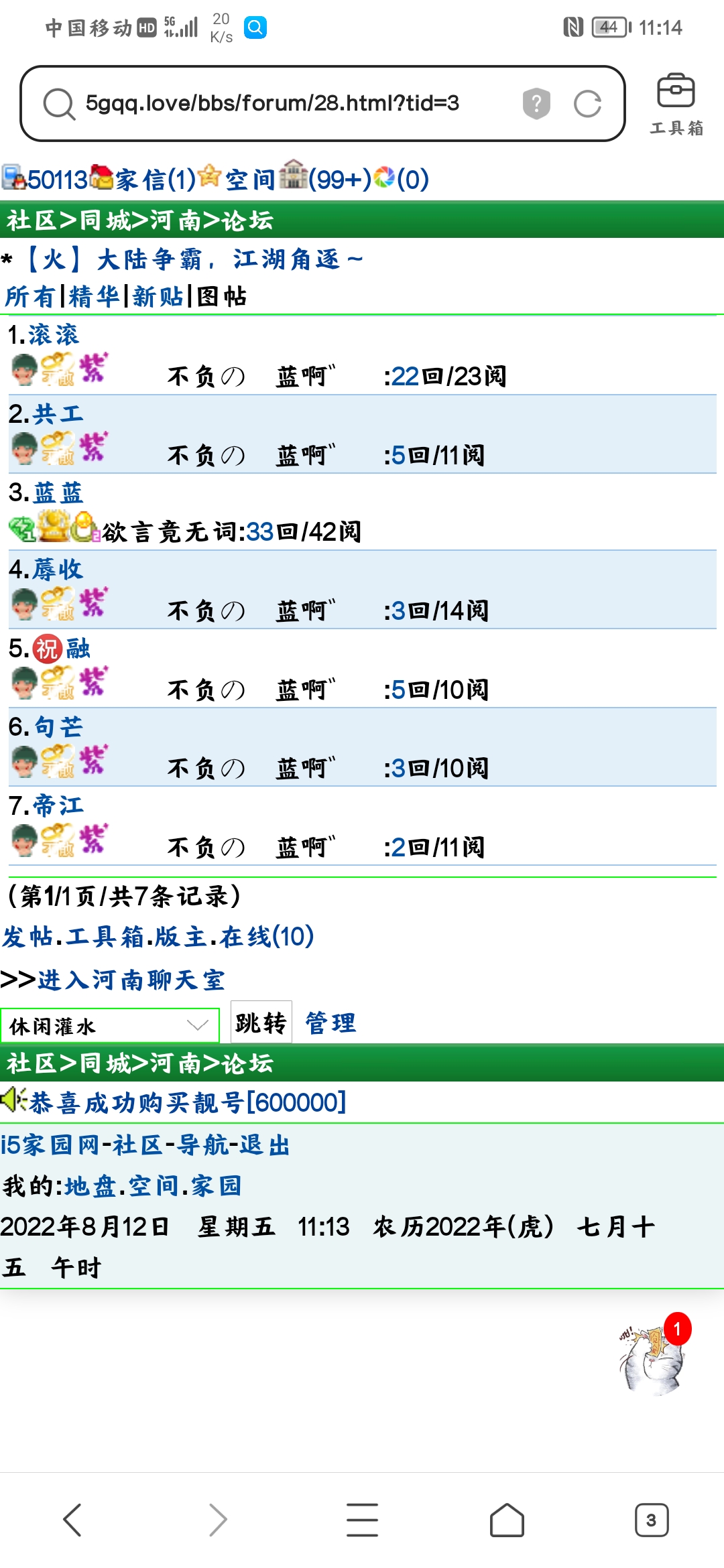 。