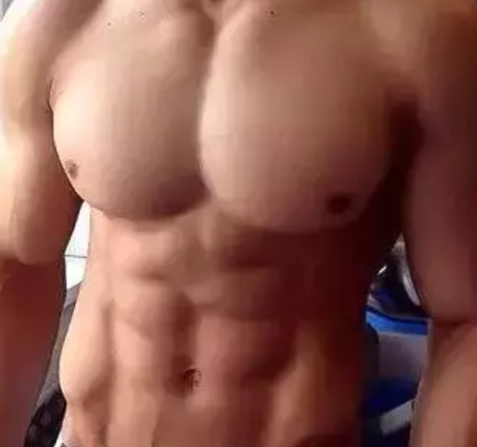 嗯
