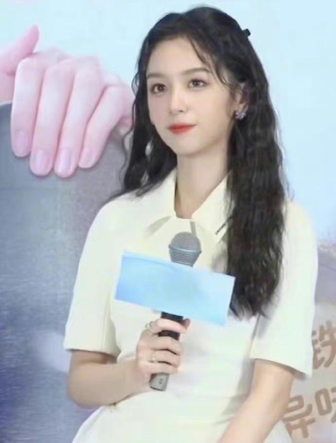 yy