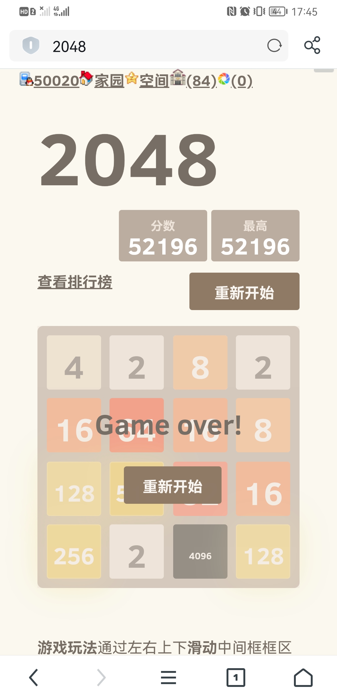 2048