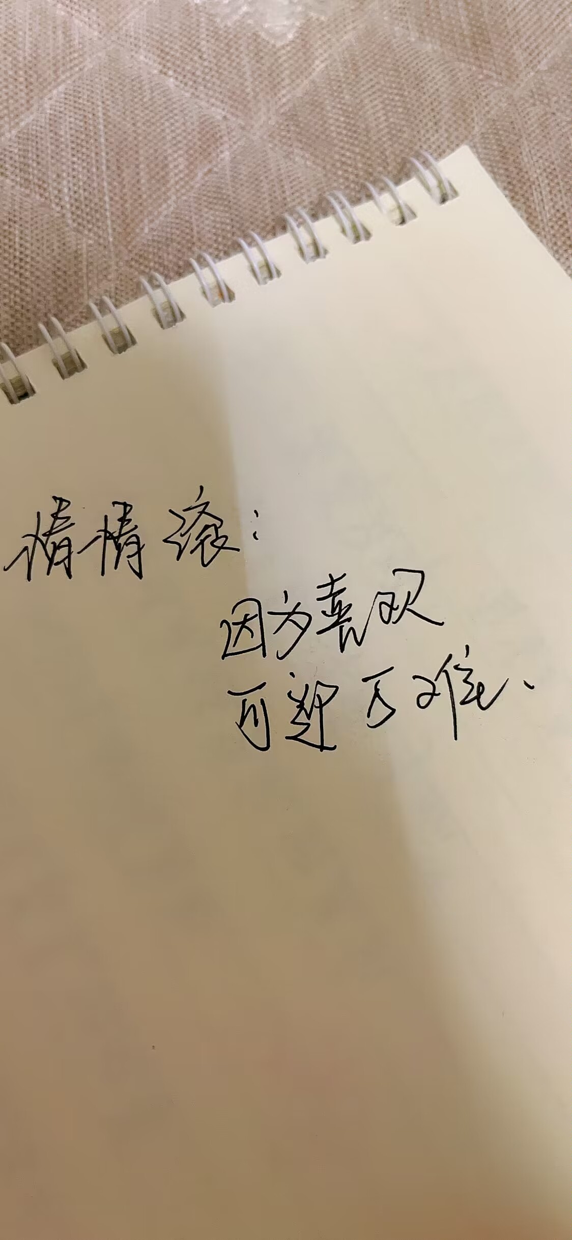 ！！！
