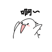 ，