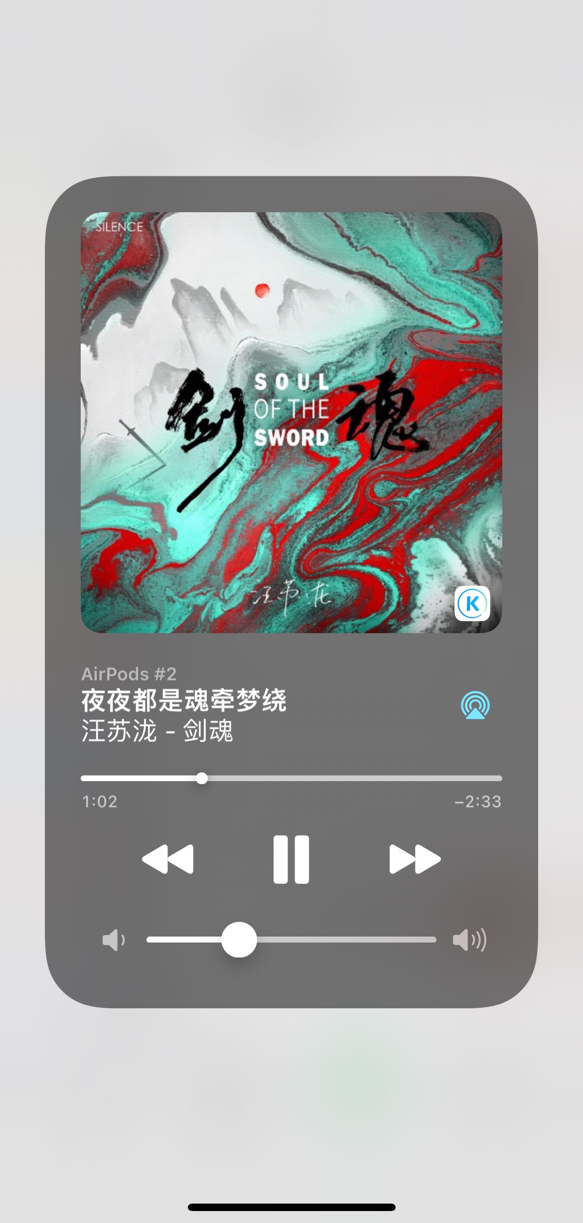 。