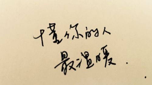 。。