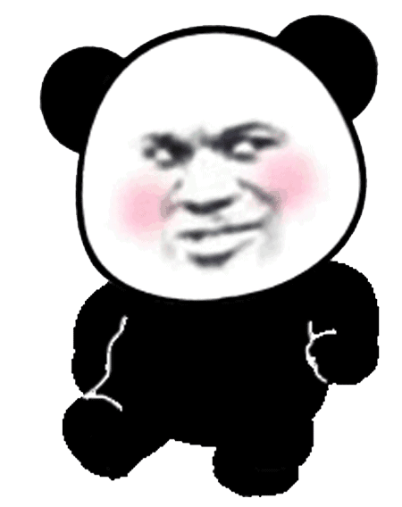 ！