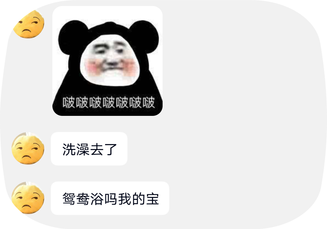 ，。？