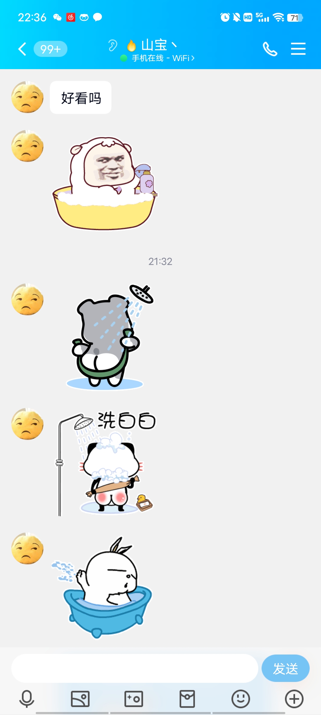 ，。。