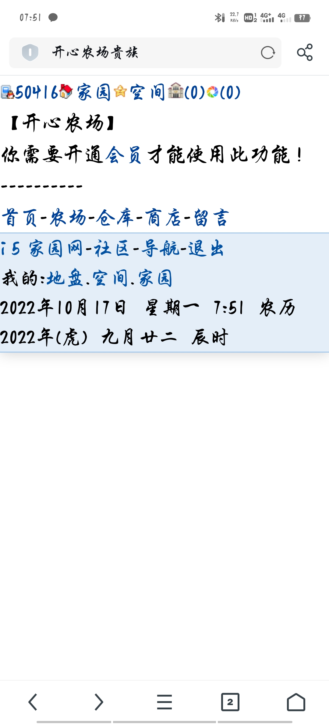 。