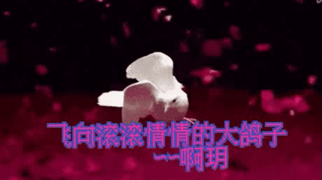 分割线