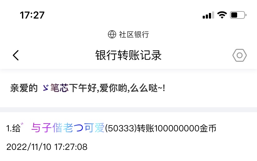 。