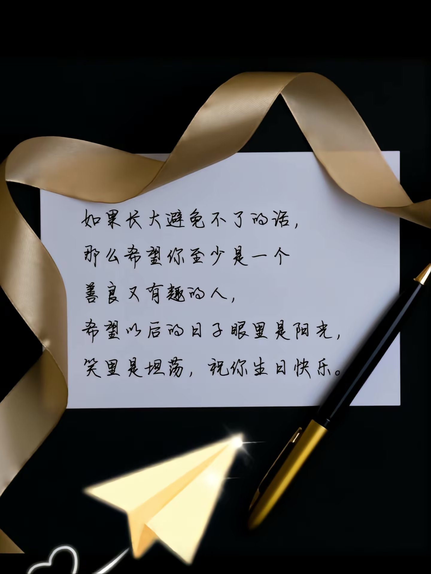，。，。