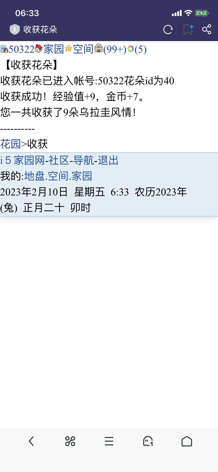 一