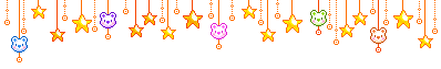 星星帘