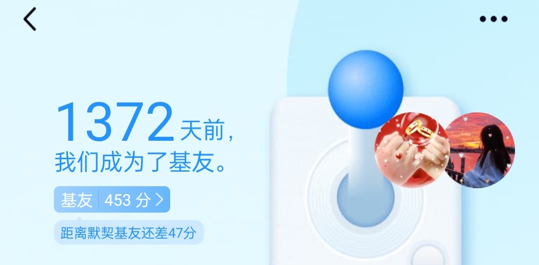 。