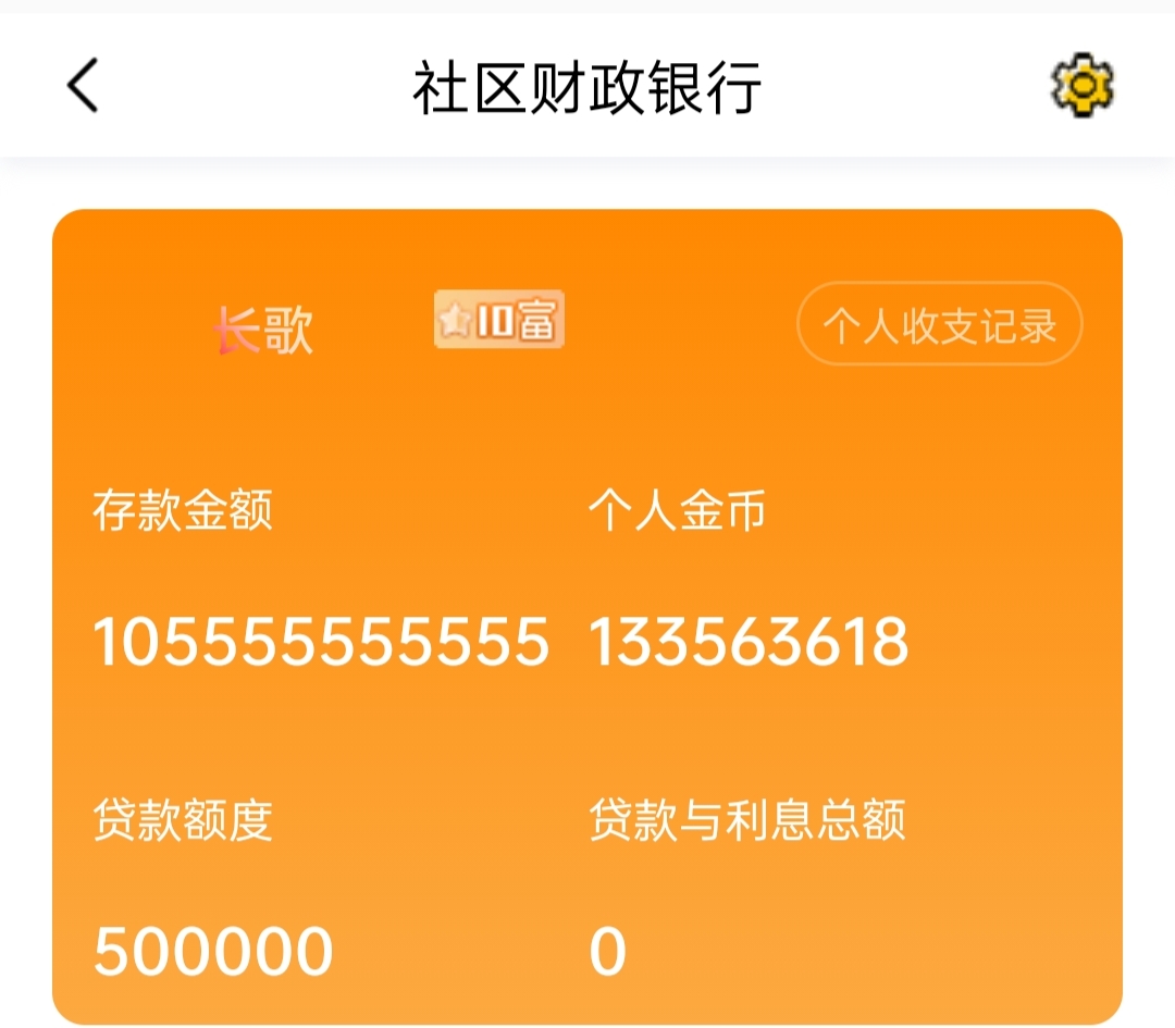 小姐姐