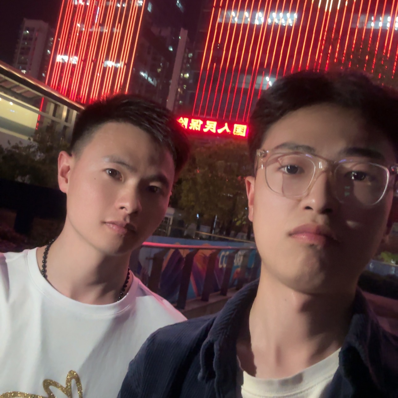 伊寒