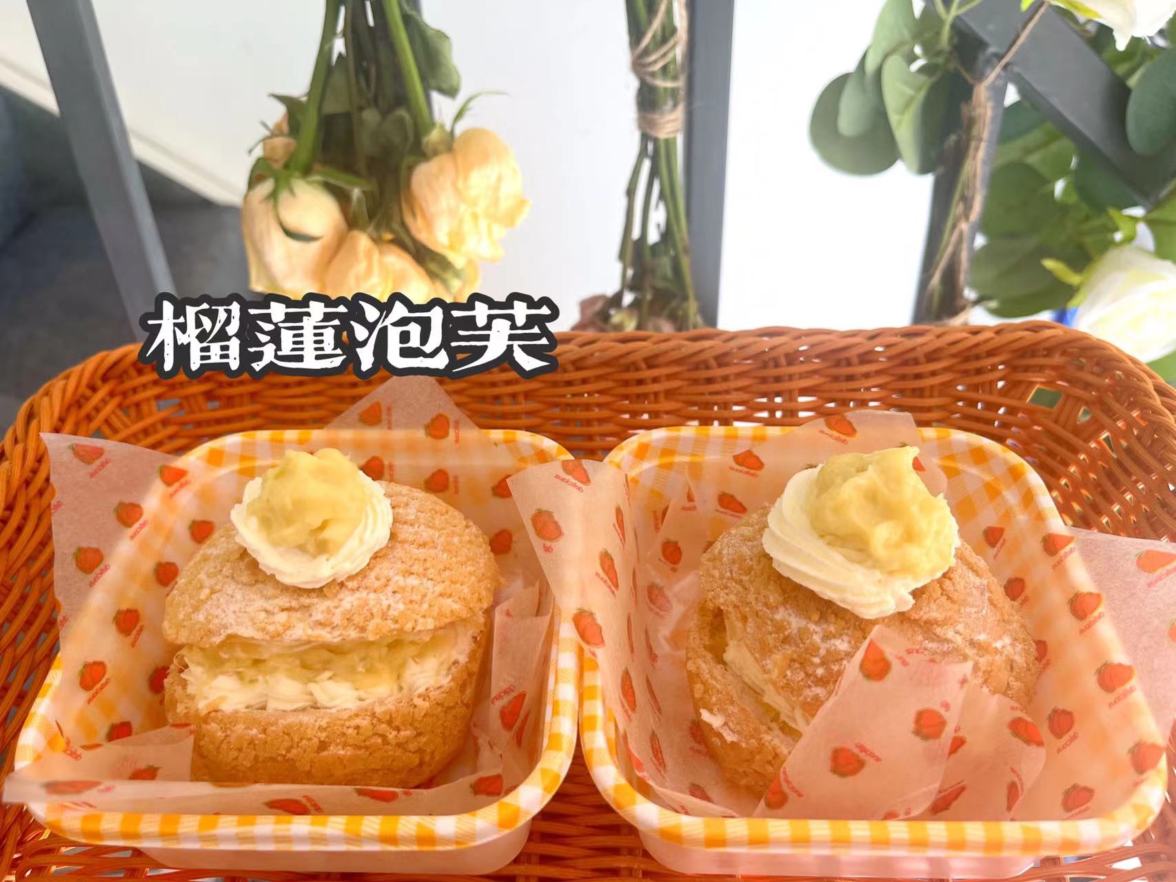 。