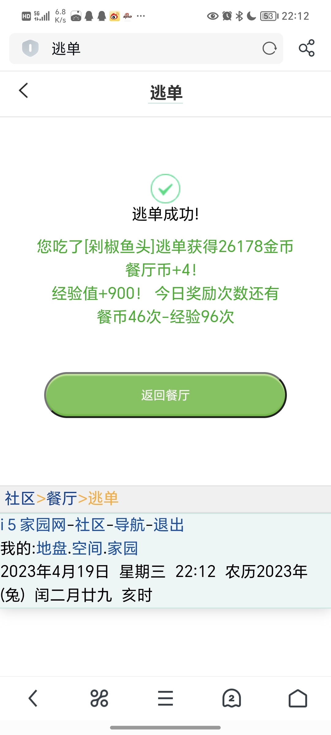 。