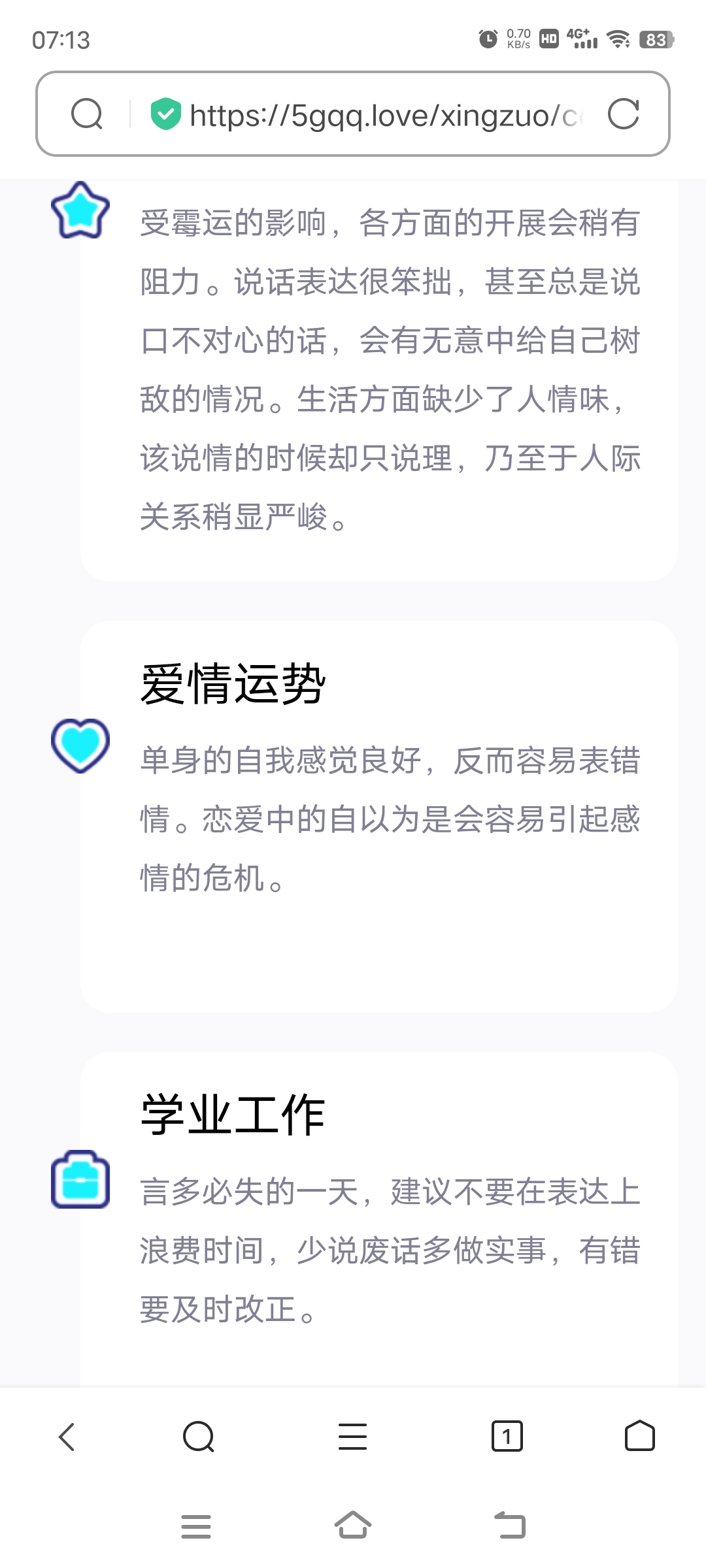 1