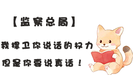 。