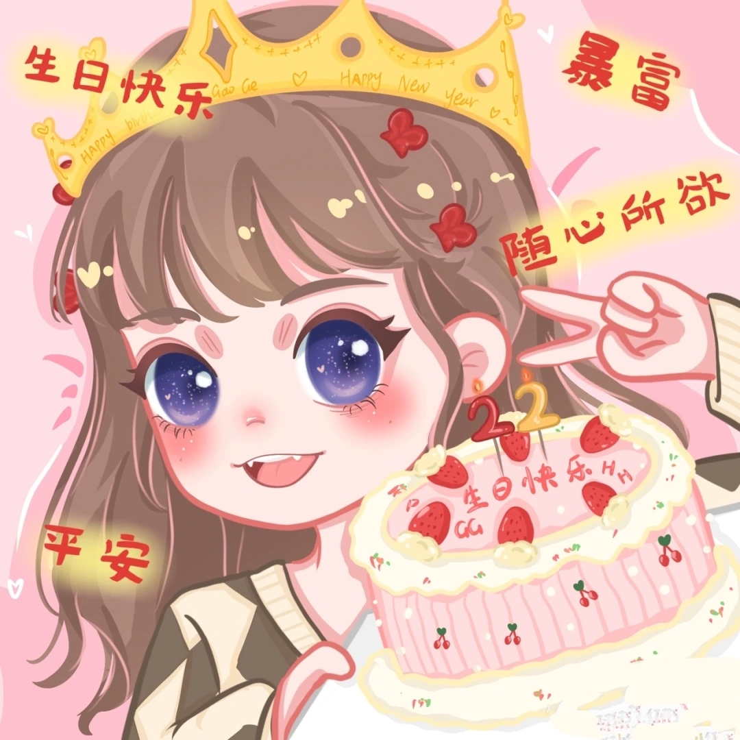 。