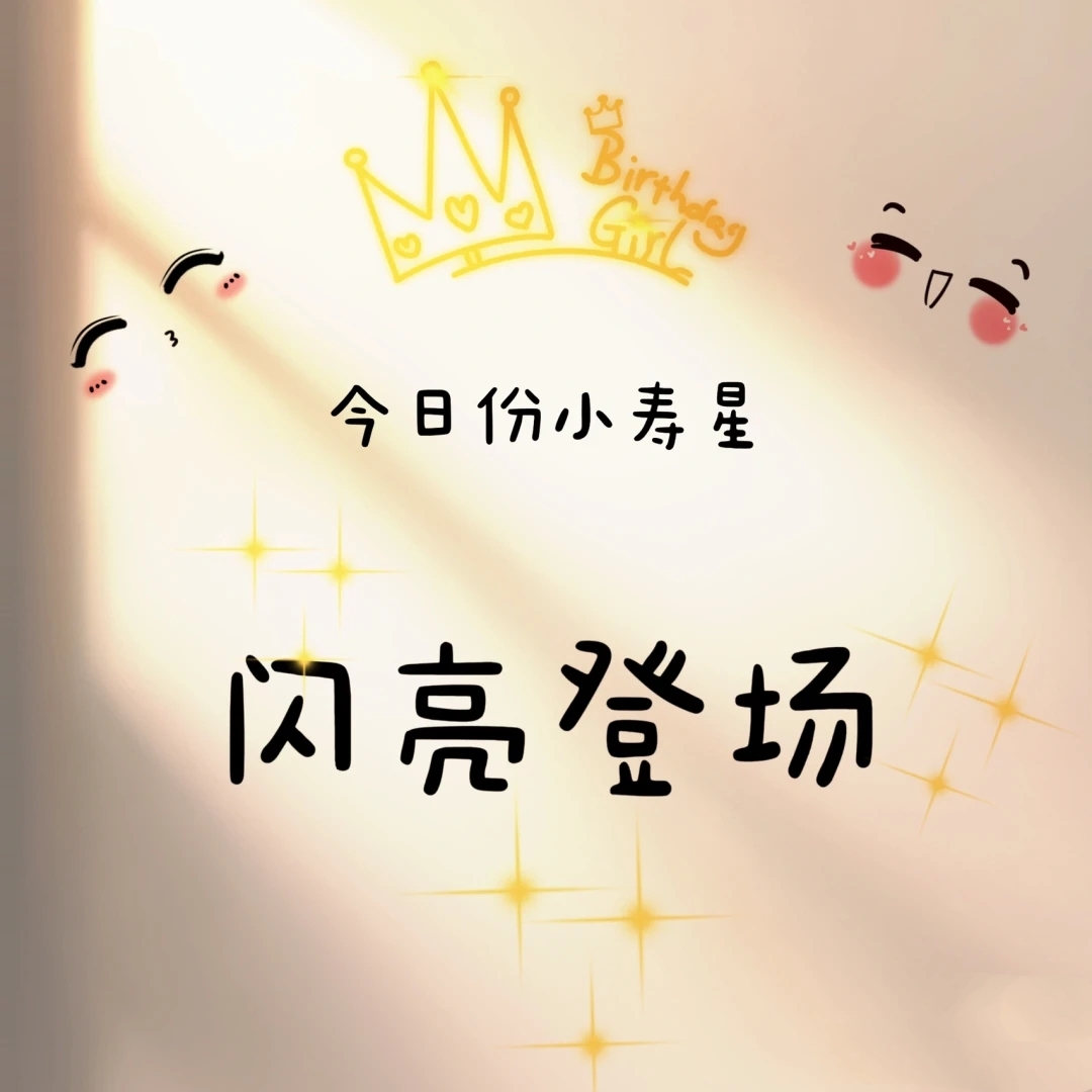 。