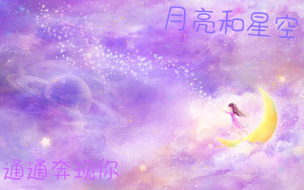 。
