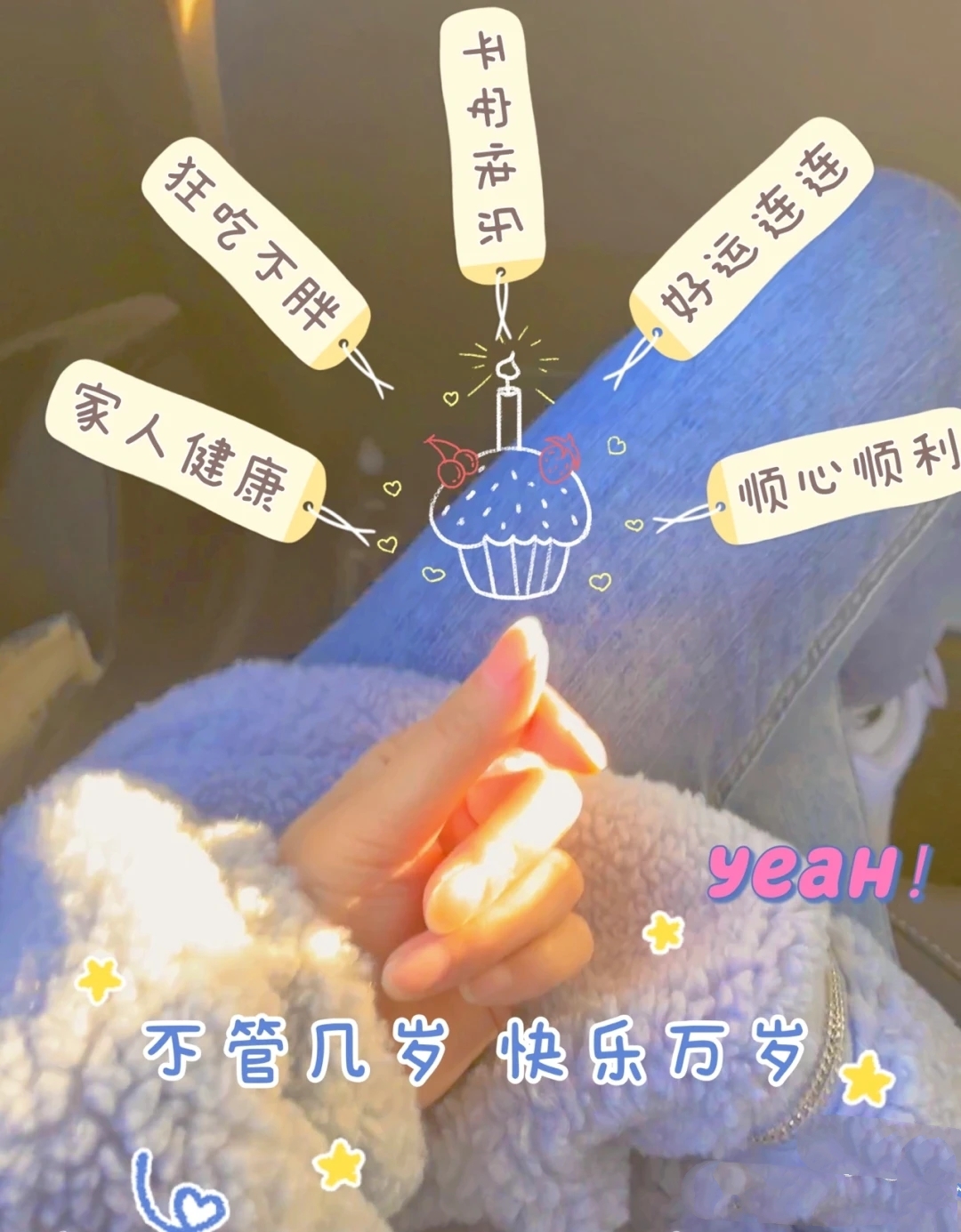 。