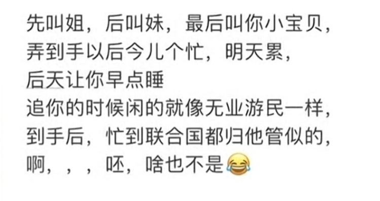 。