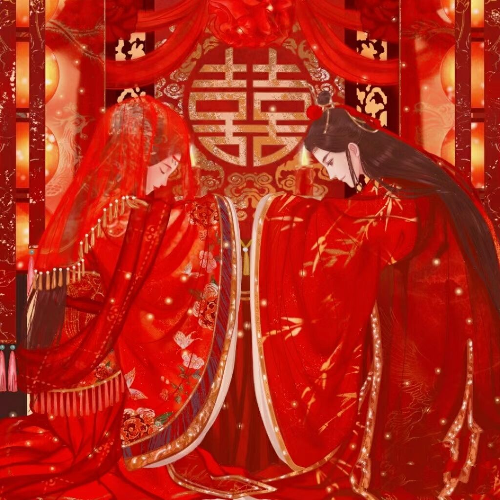 结婚