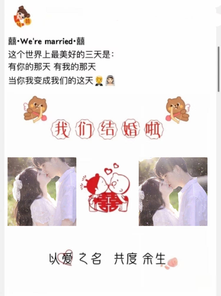 乐