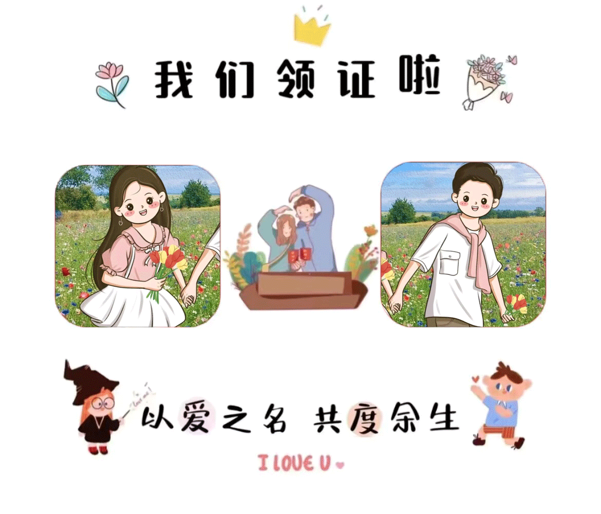 。