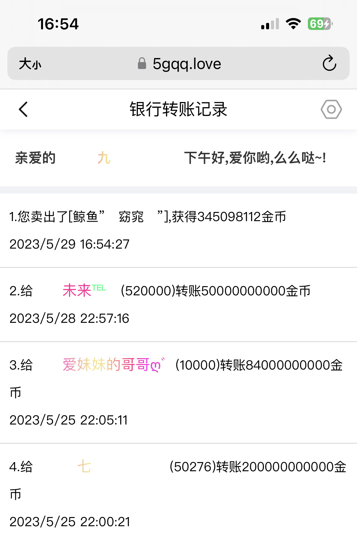 。
