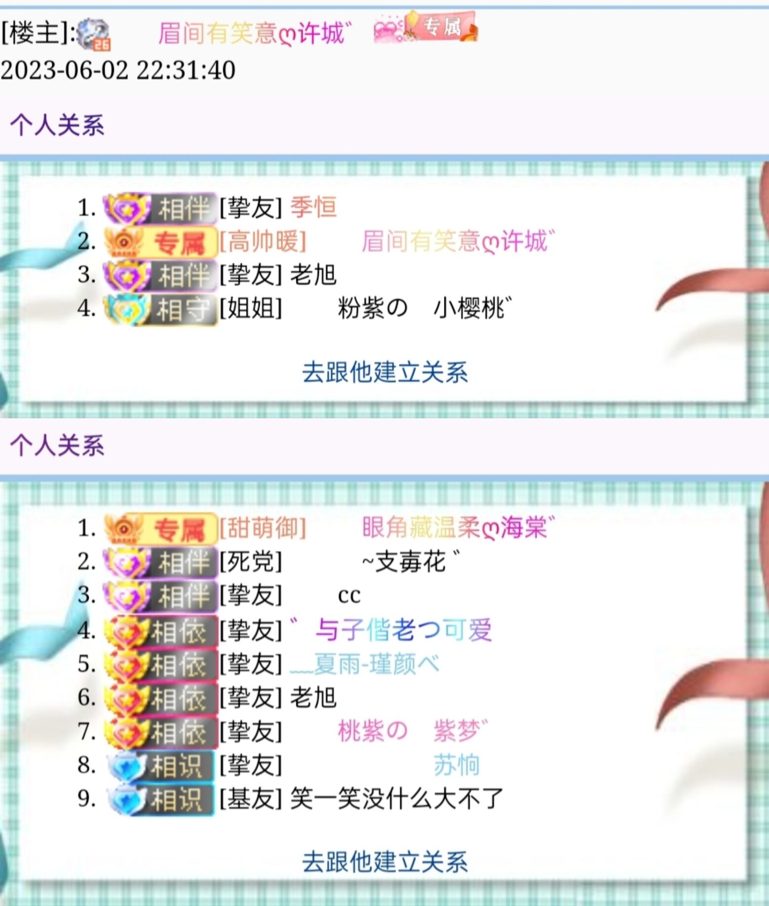 示例