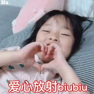 卜
