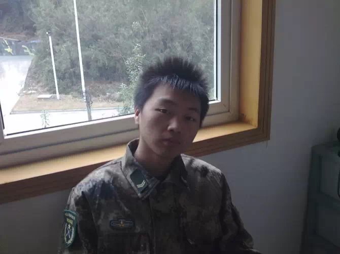 丢