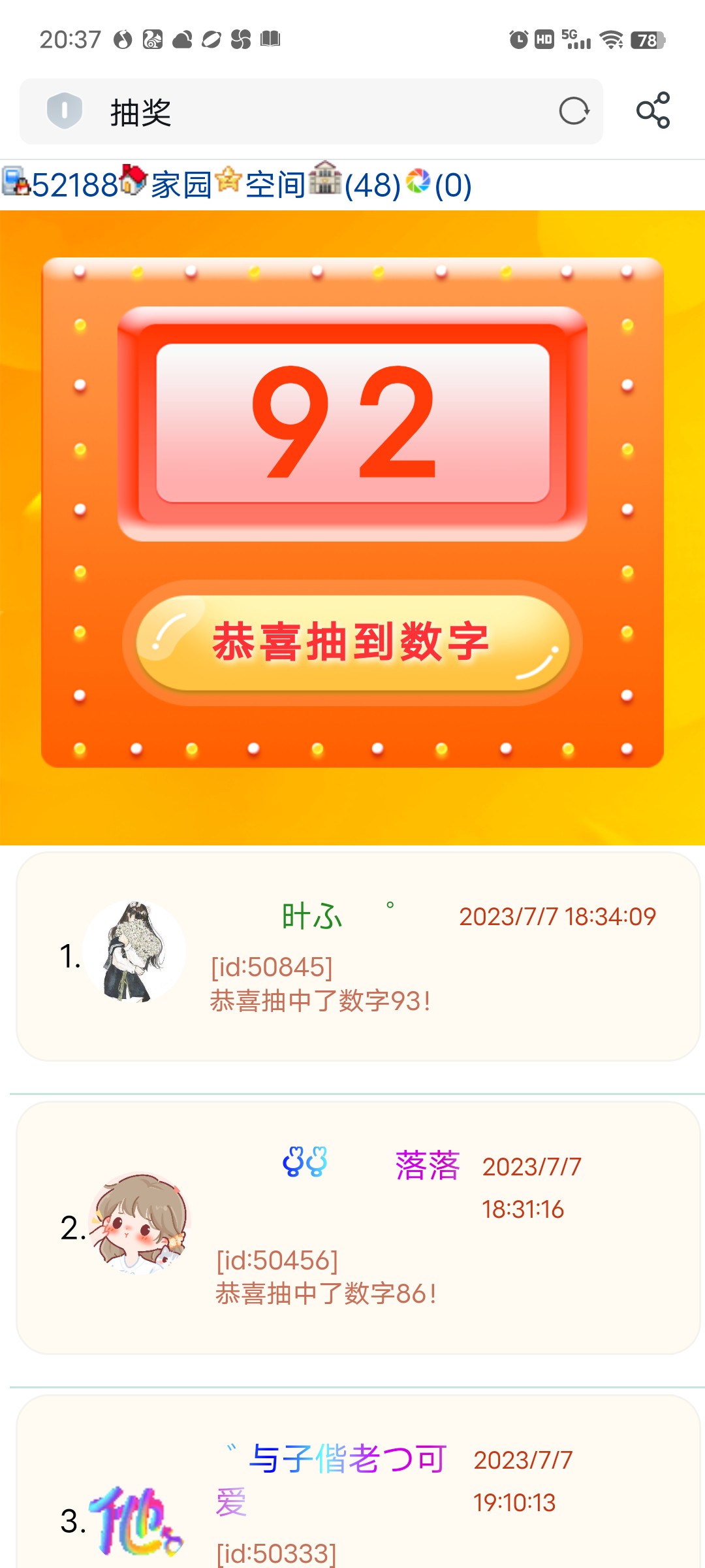 1