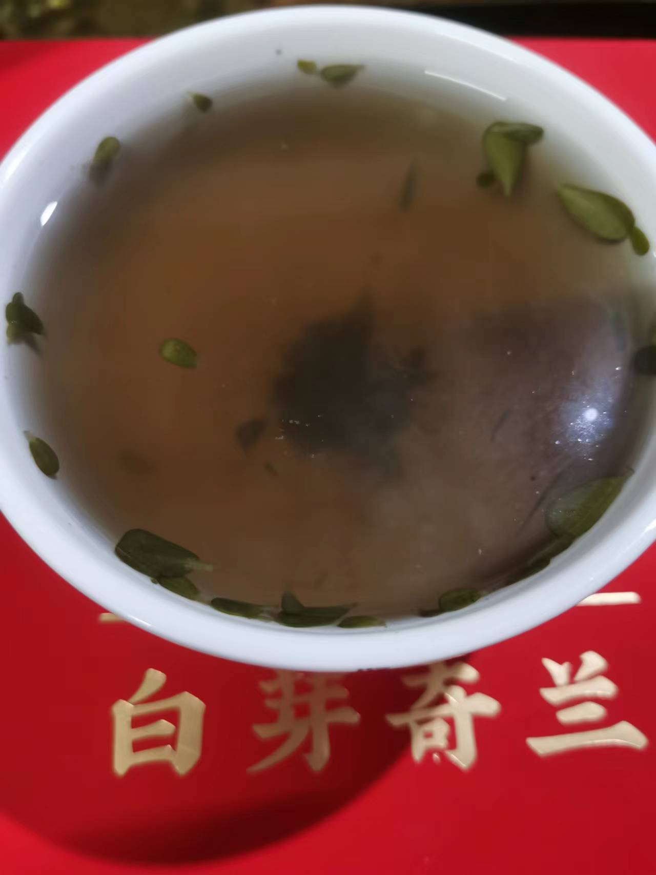 凉茶